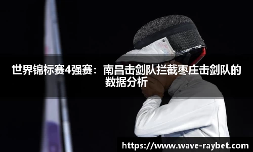 雷竞技官方网站